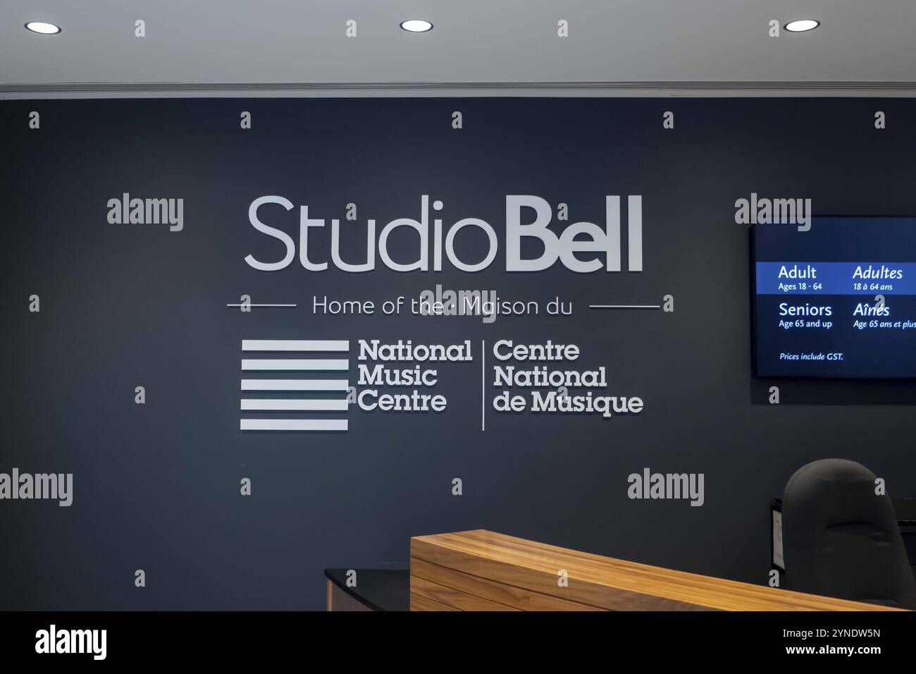 Calgary, Alberta, Kanada. August 2024. Das Begrüßungsschild für das nationale Musikzentrum Stockfoto