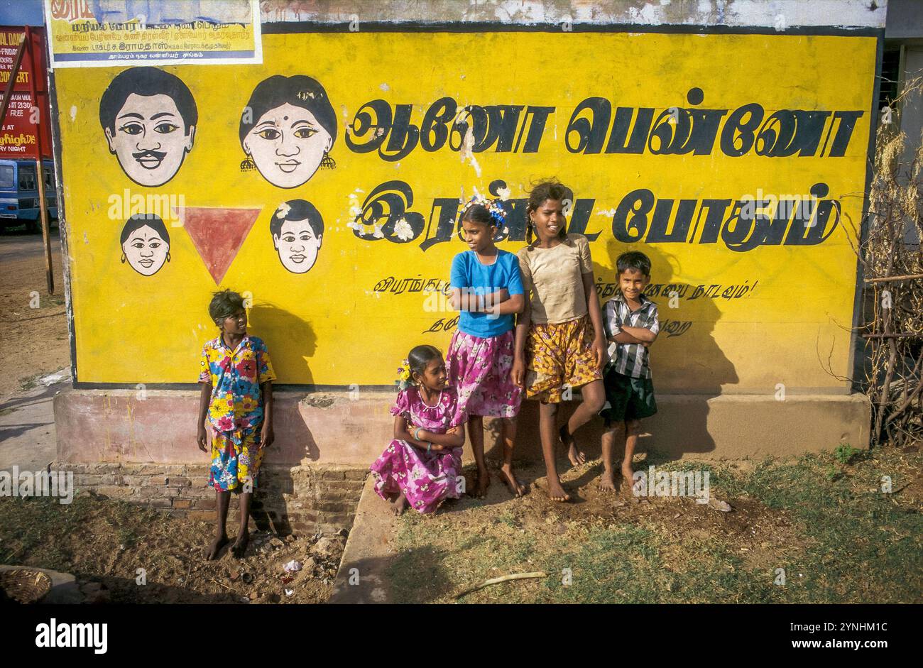 Indien, Madras. Ein Plakat über Familienplanung. Stockfoto