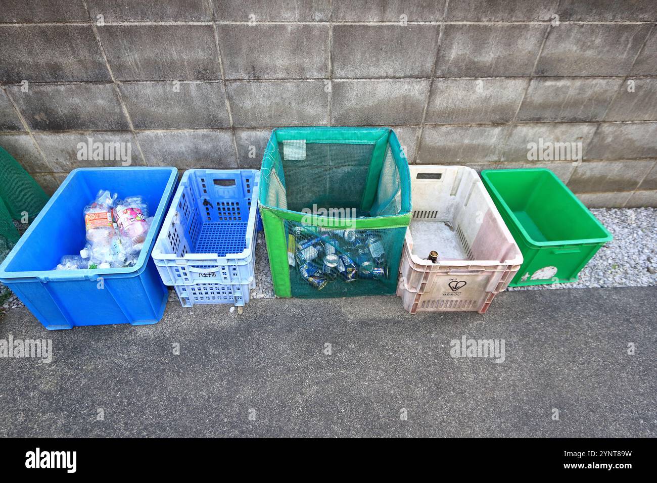 Fahrradlager in Wohnkomplexen Stockfoto