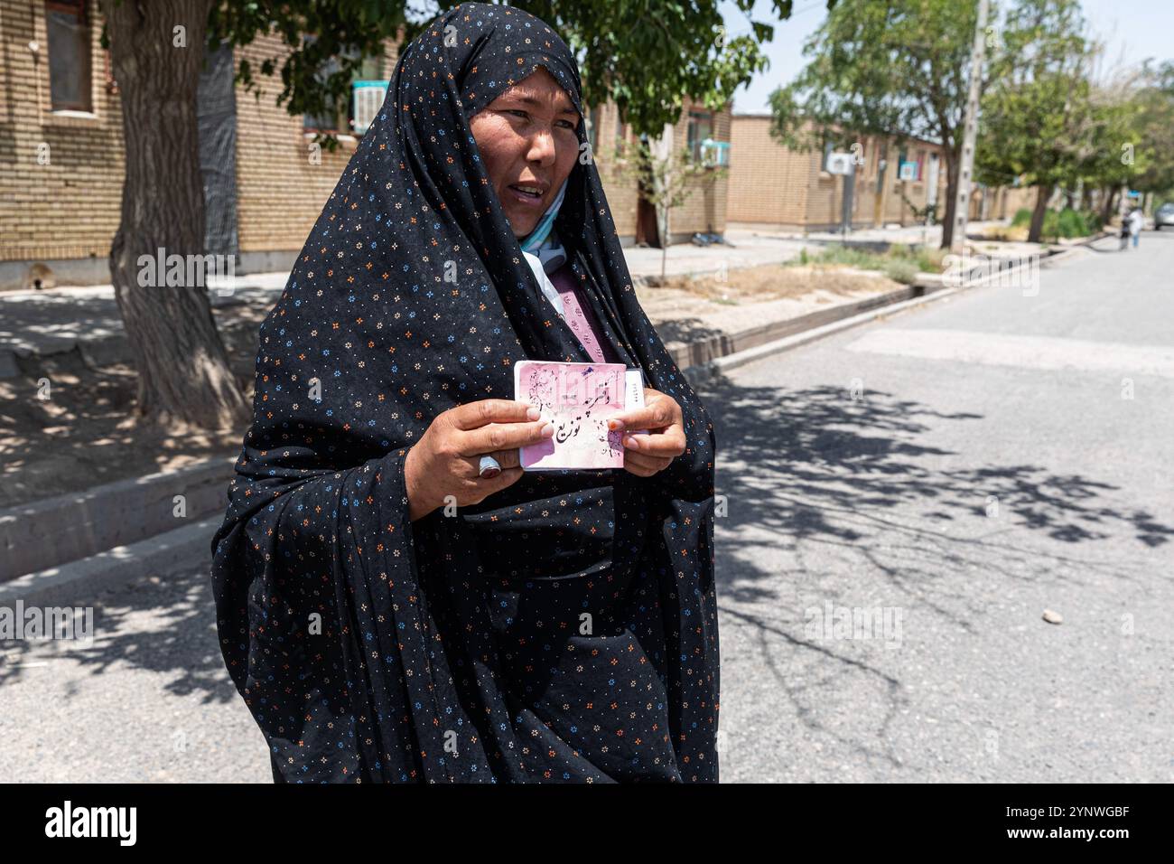 Afghanische Ref Stockfoto