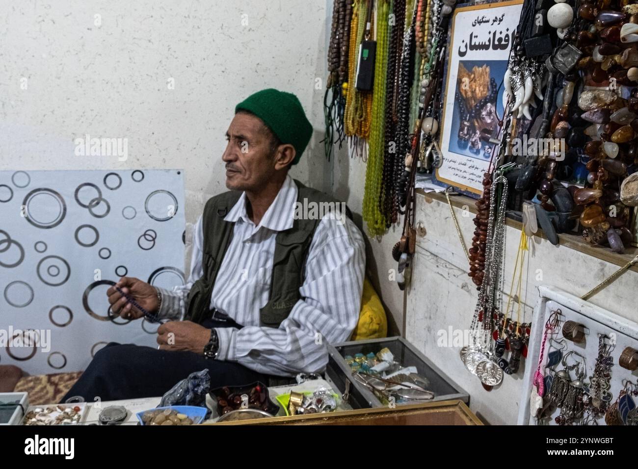 Afghanische Ref Stockfoto