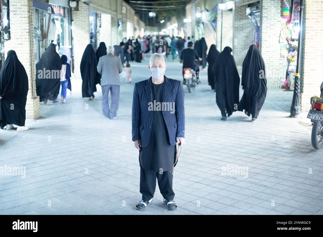 Afghanische Ref Stockfoto