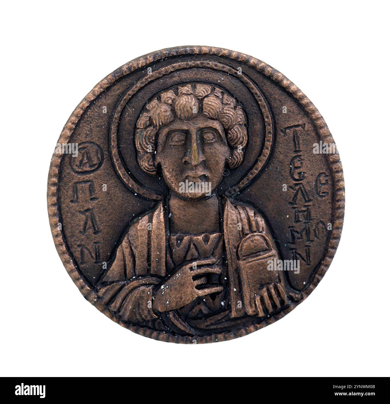 Mittelalterliche byzantne Bronzestatue, 11.-12. Jahrhundert, Serbien. Stockfoto