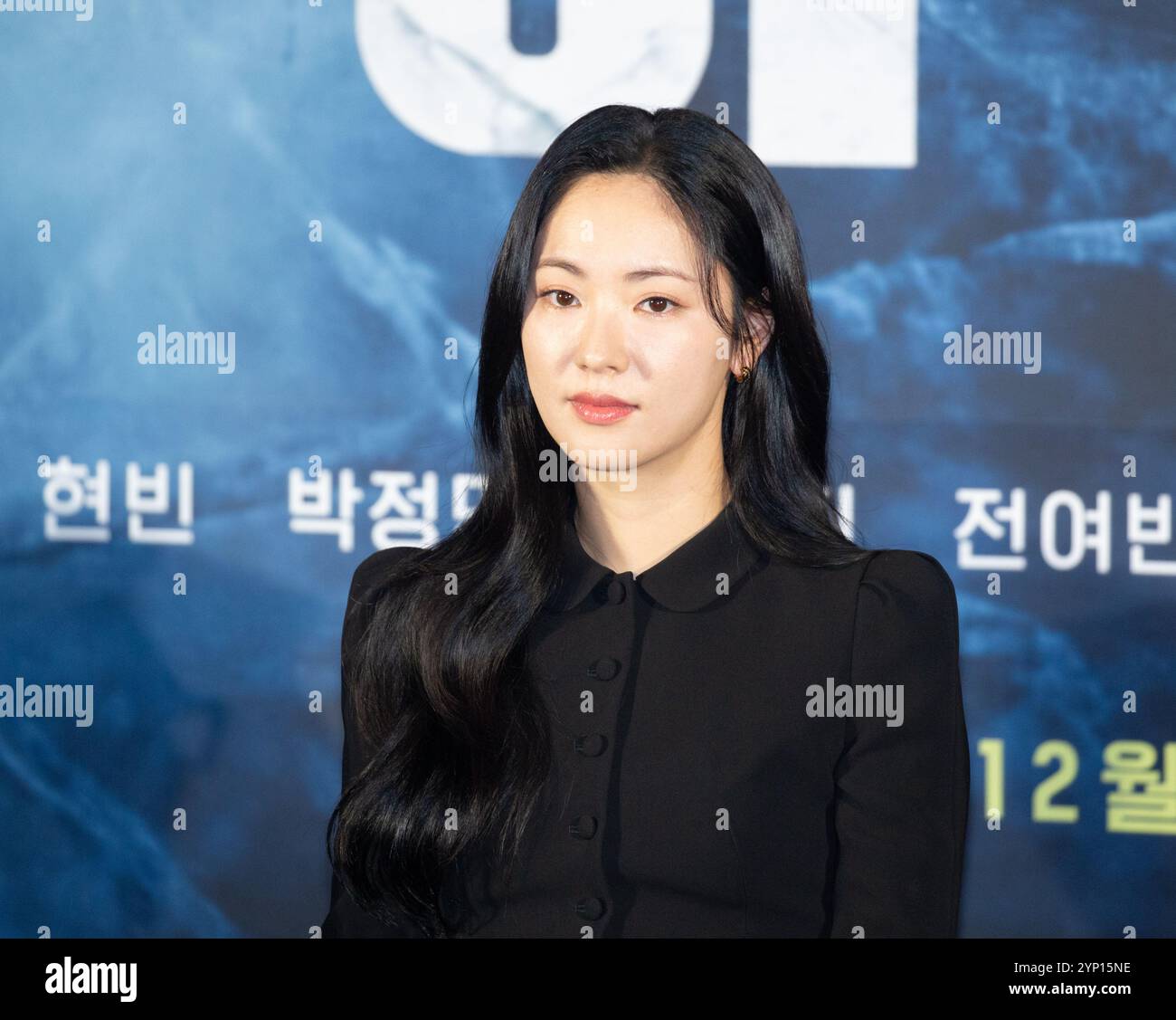 Jeon Yeo-bin, 27. November 2024: Schauspielerin Jeon Yeo-bin bei einer ...