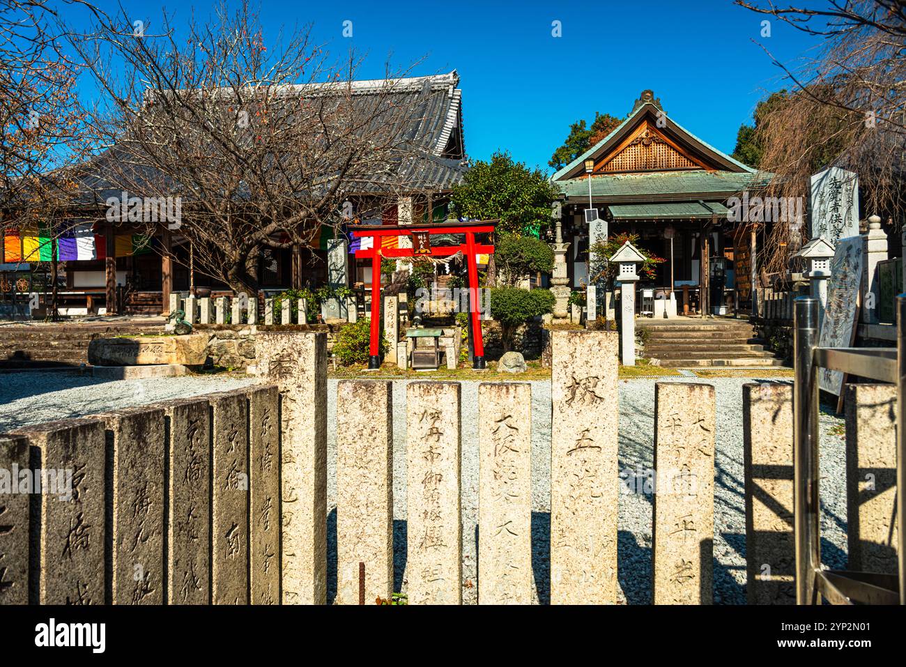 Sakuramotobo-Tempel, Yoshinoyama (Berg Yoshino), Nara, Honshu, Japan, Asien Stockfoto