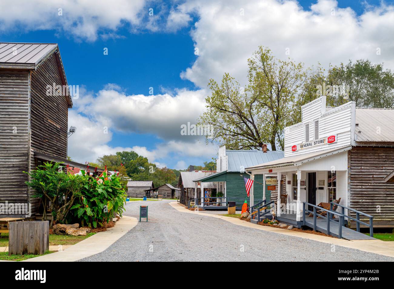 Straße im Mississippi Agriculture and Forestry Museum, Jackson, Mississippi, USA Stockfoto