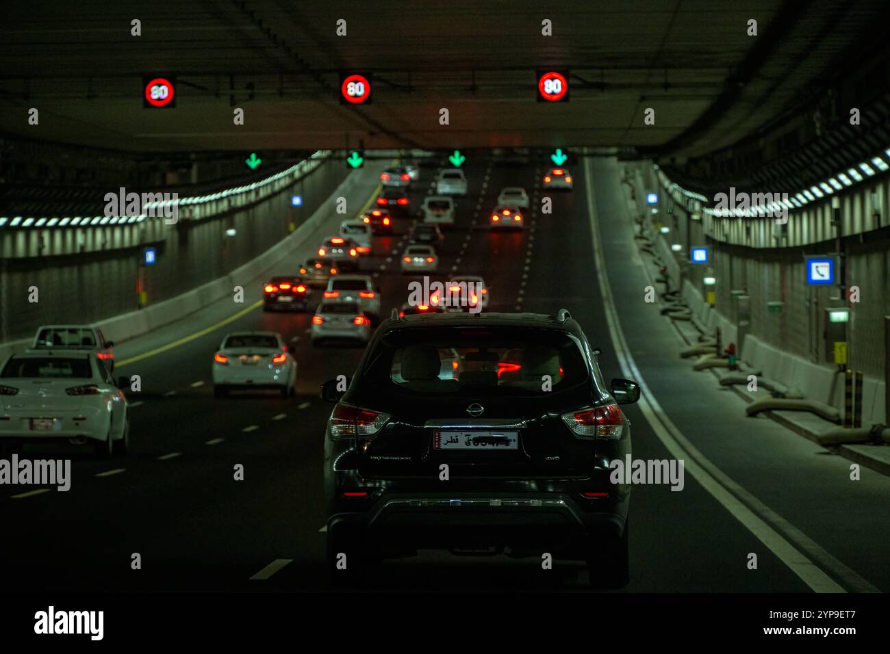 Doha Straßen und Verkehr. Brücken und Unterführung Stockfoto