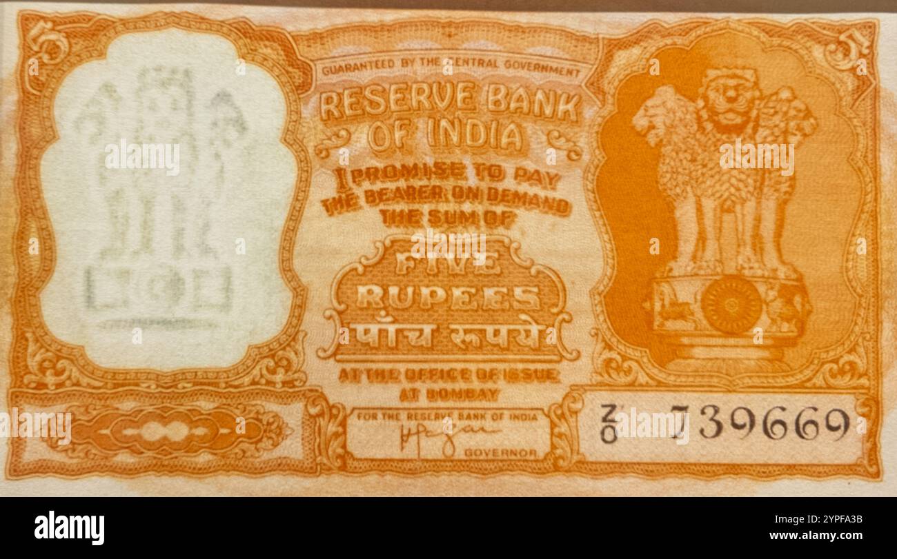 Ausgabe von fünf Rupien durch die Reserve Bank of India Stockfoto