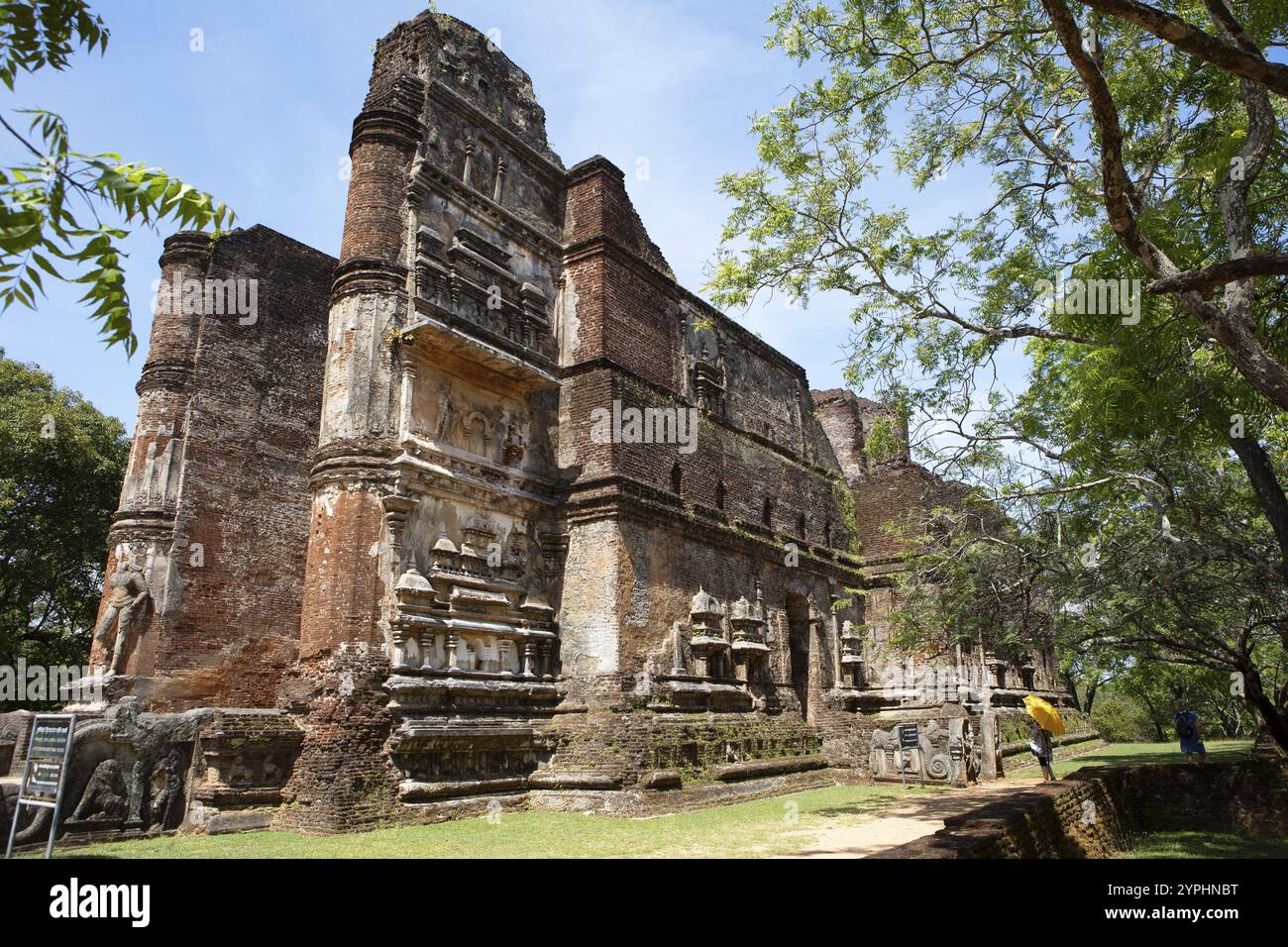 Lankatilaka Tempel in der Ruine Polonnaruwa, Zentralprovinz, Sri Lanka, Asien Stockfoto
