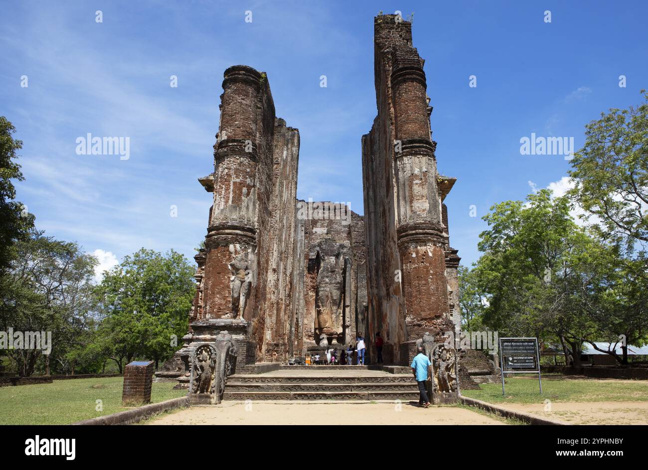 Lankatilaka Tempel in der Ruine Polonnaruwa, Zentralprovinz, Sri Lanka, Asien Stockfoto