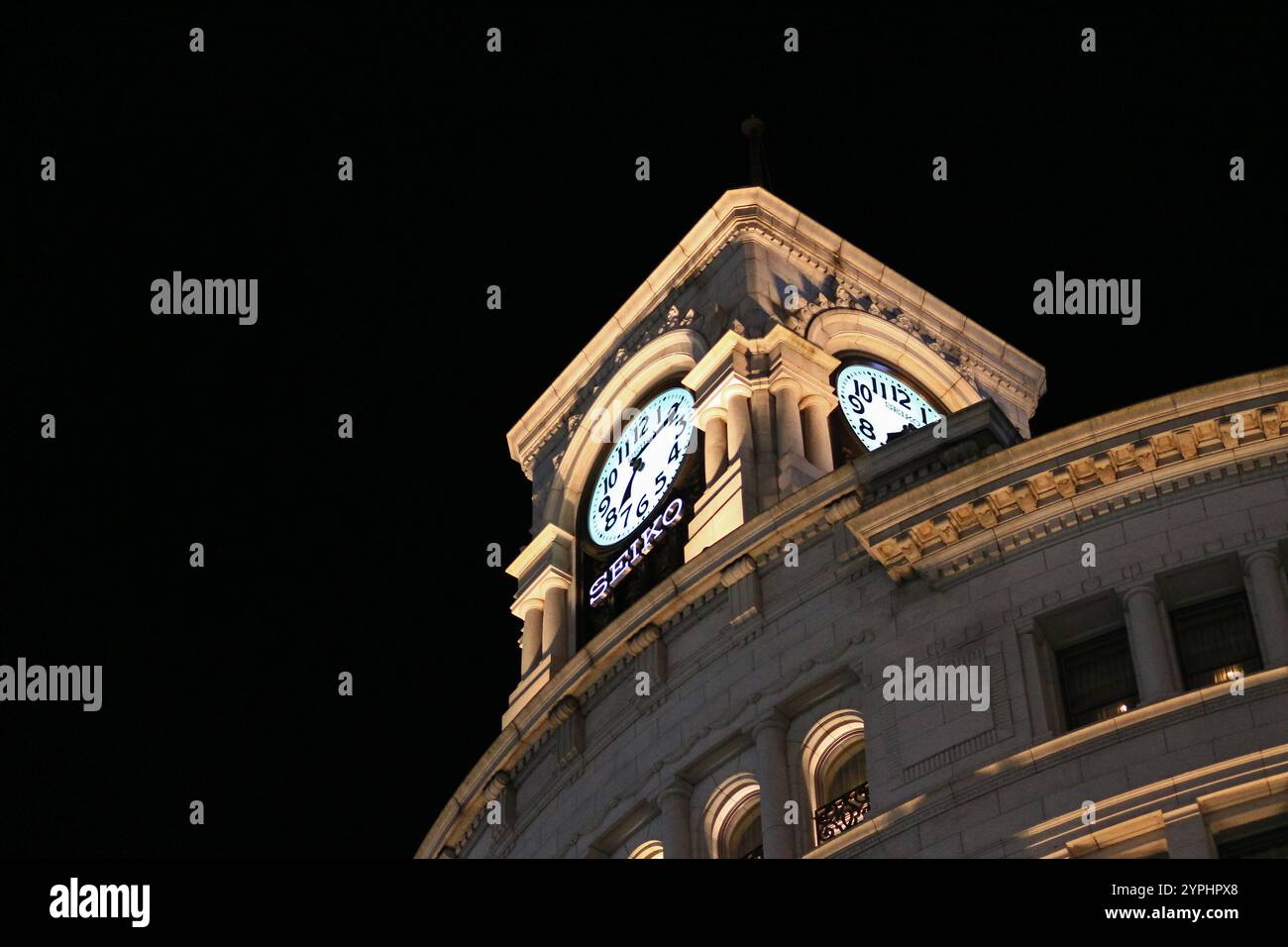 Tokio Nachtszene Ginza Gegend Stockfoto