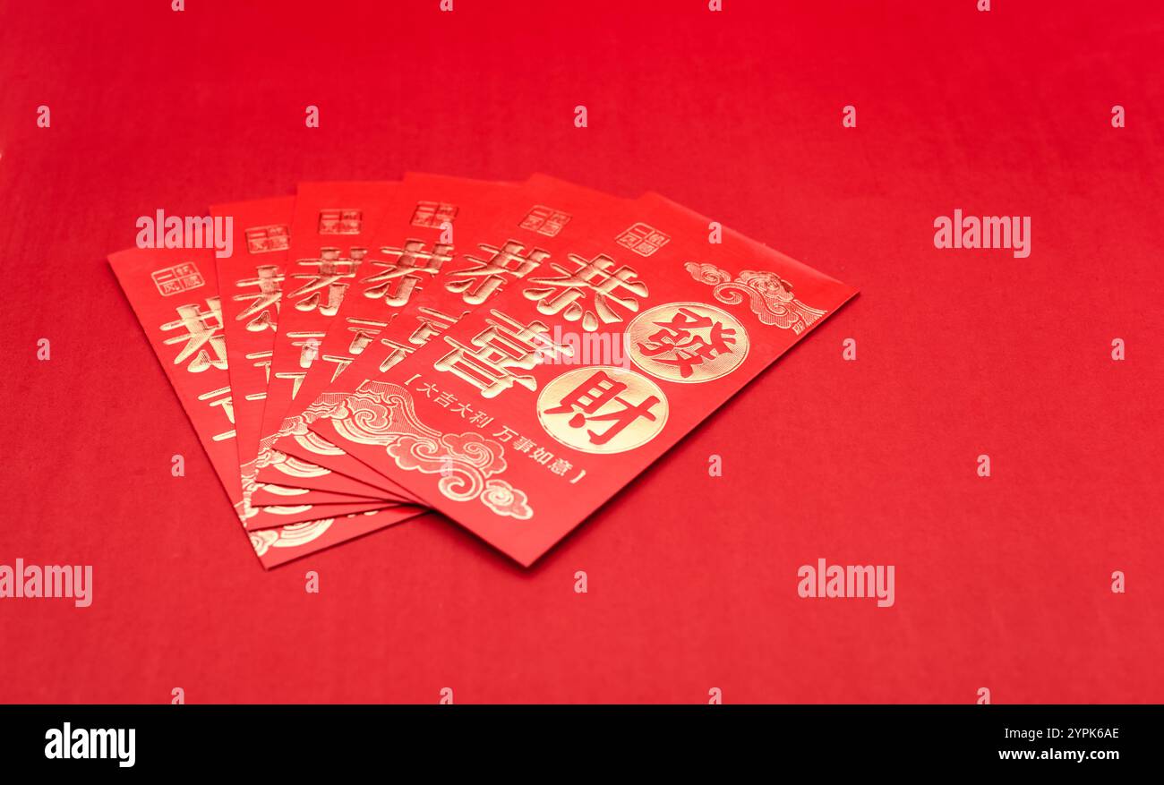 Chinese New Year rot-Pakete Stockfoto