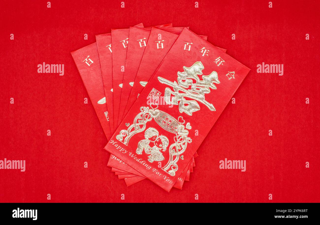 Chinesische Hochzeit Rote Pakete Stockfoto