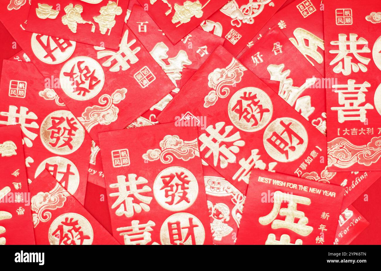 Chinese New Year rot-Pakete Stockfoto