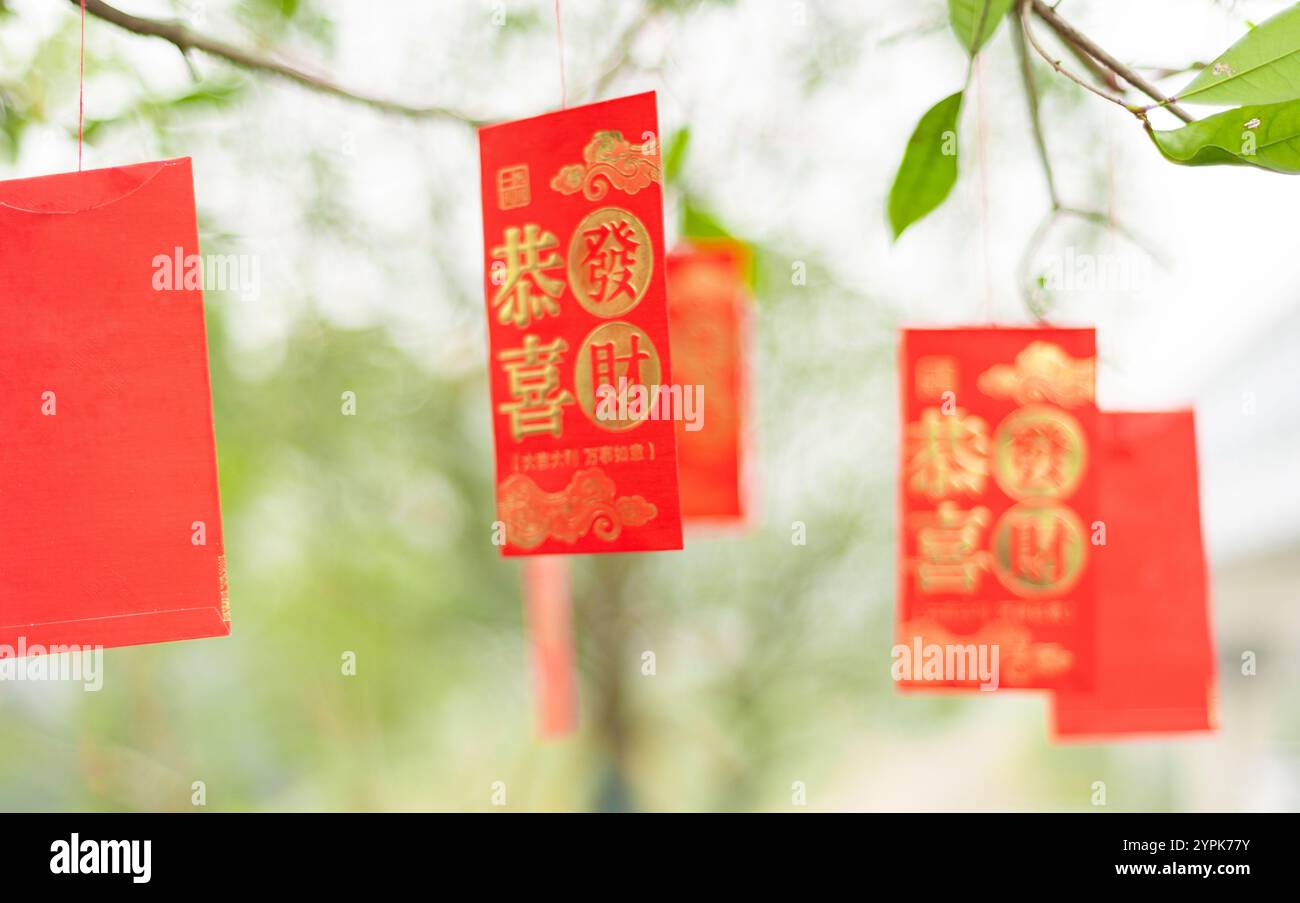 Chinese New Year rot-Pakete Stockfoto