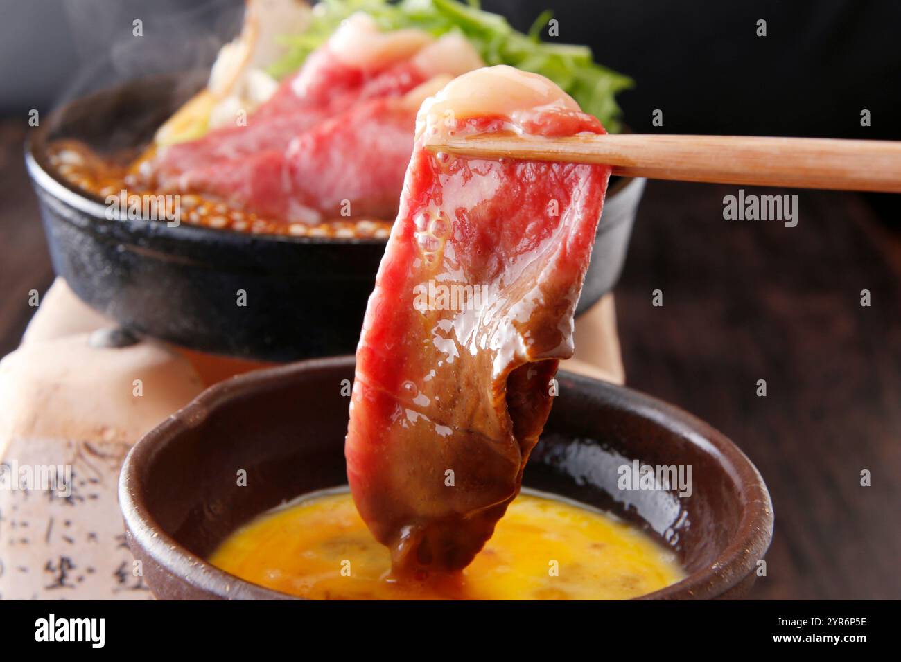 Sukiyaki-Bild Stockfoto