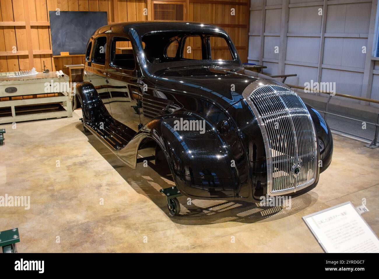 Am 10. Februar 2018 stellte das Toyota Memorial Museum of Industry and Technology in Nagoya, Japan, aus Stockfoto