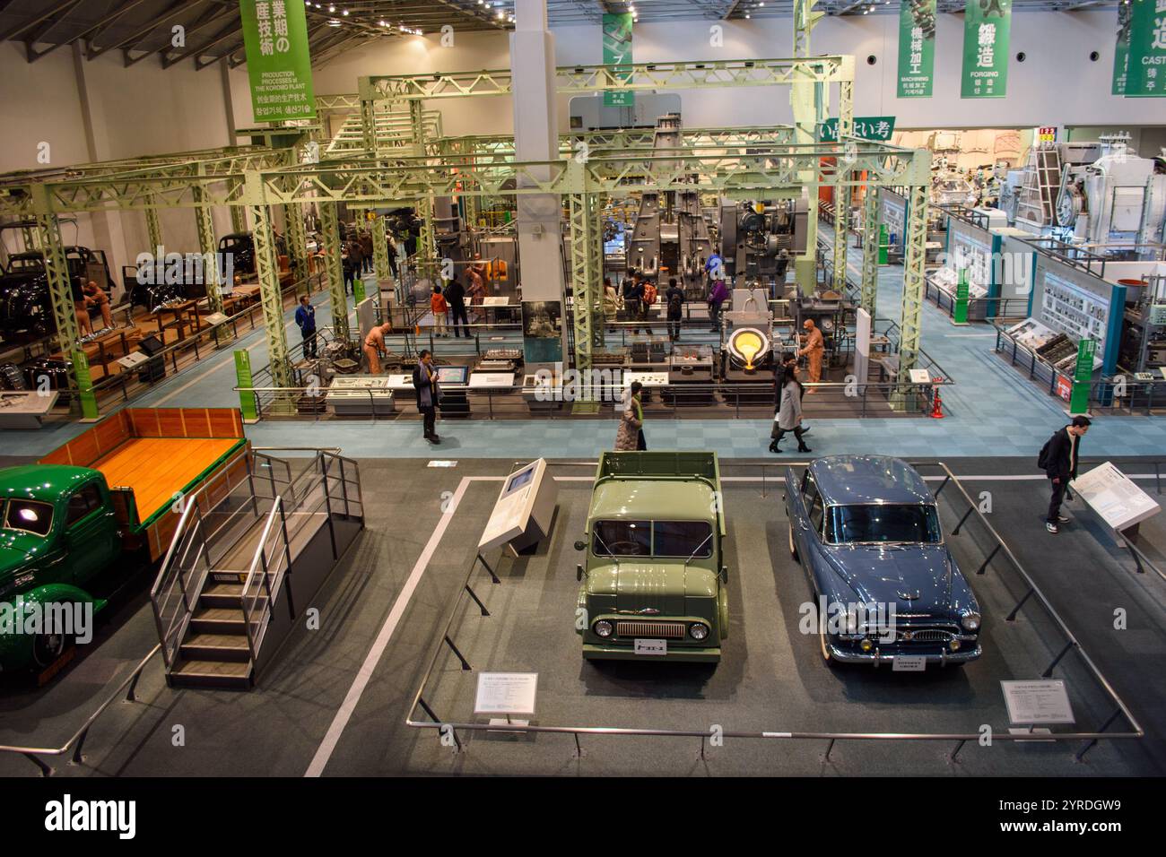 Am 10. Februar 2018 stellte das Toyota Memorial Museum of Industry and Technology in Nagoya, Japan, aus Stockfoto