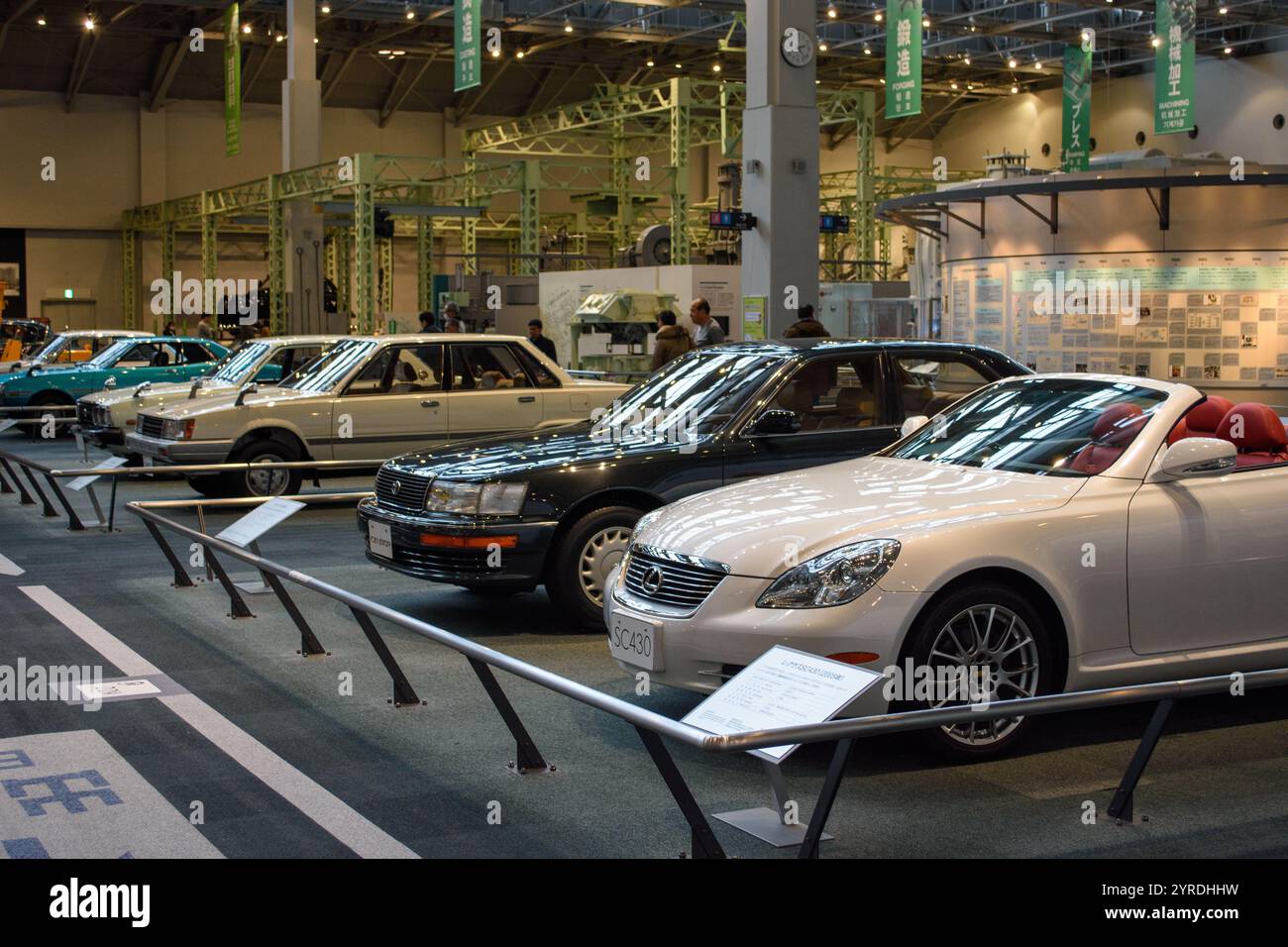 Am 10. Februar 2018 stellte das Toyota Memorial Museum of Industry and Technology in Nagoya, Japan, aus Stockfoto
