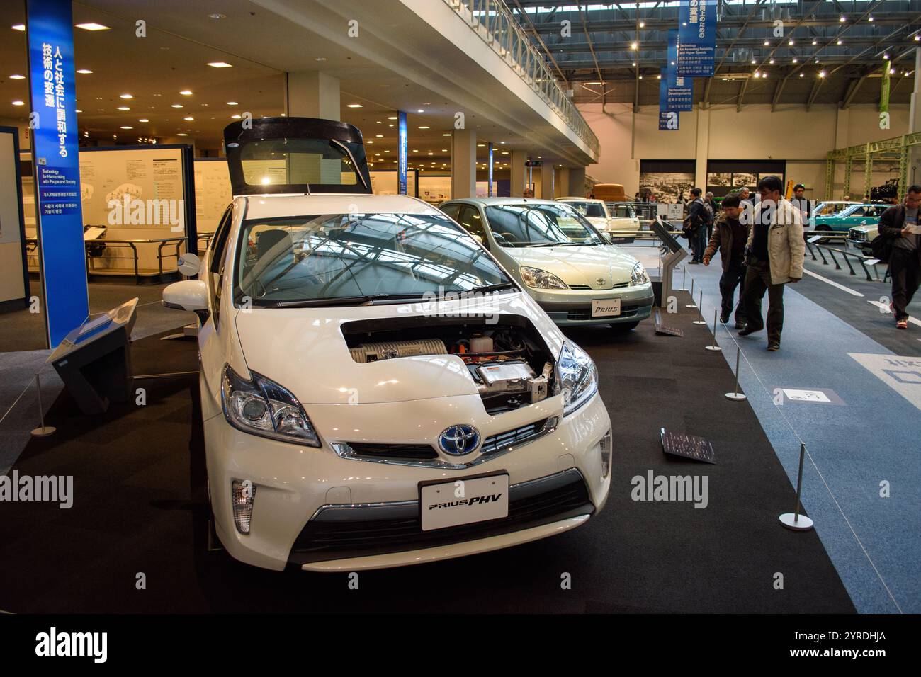 Am 10. Februar 2018 stellte das Toyota Memorial Museum of Industry and Technology in Nagoya, Japan, aus Stockfoto