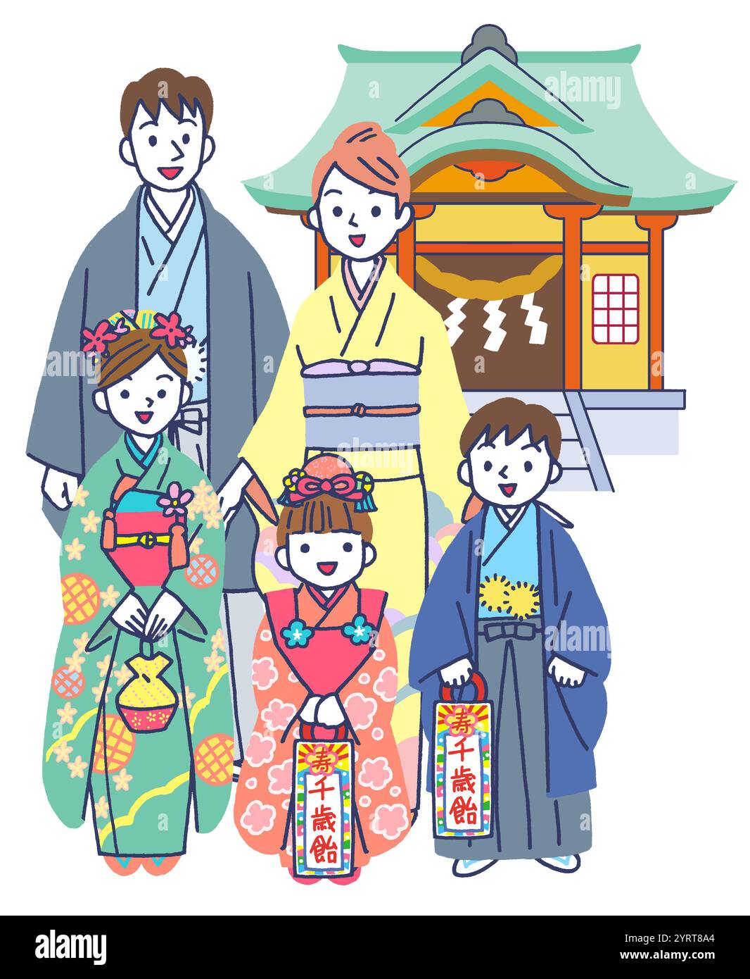 Eine Familie feiert Shichigosan in einem Schrein Stockfoto