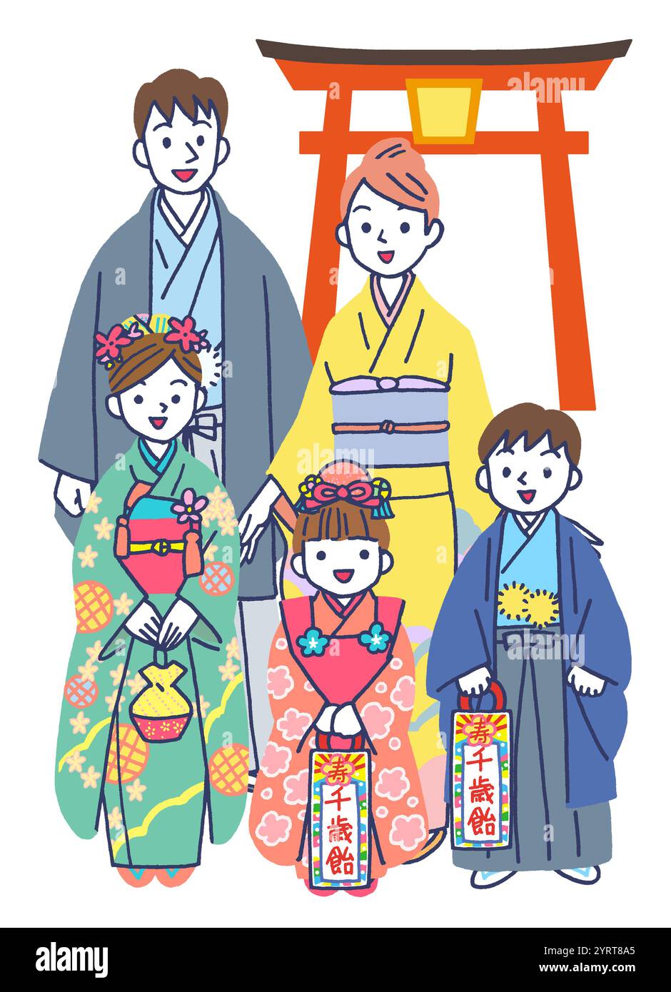 Eine Familie feiert Shichigosan in einem Schrein Stockfoto