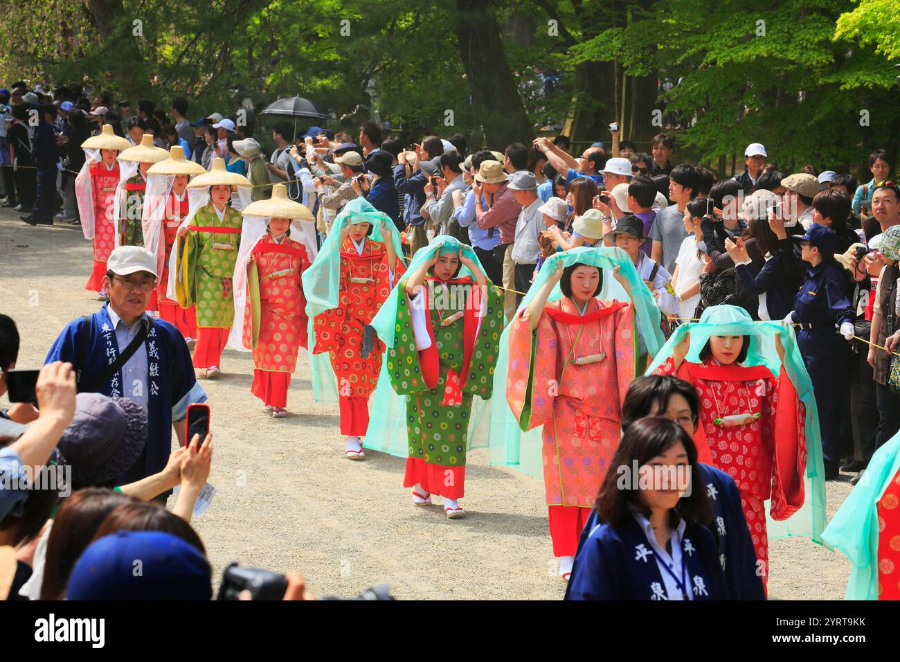 Frühlingsfest Fujiwara Stockfoto