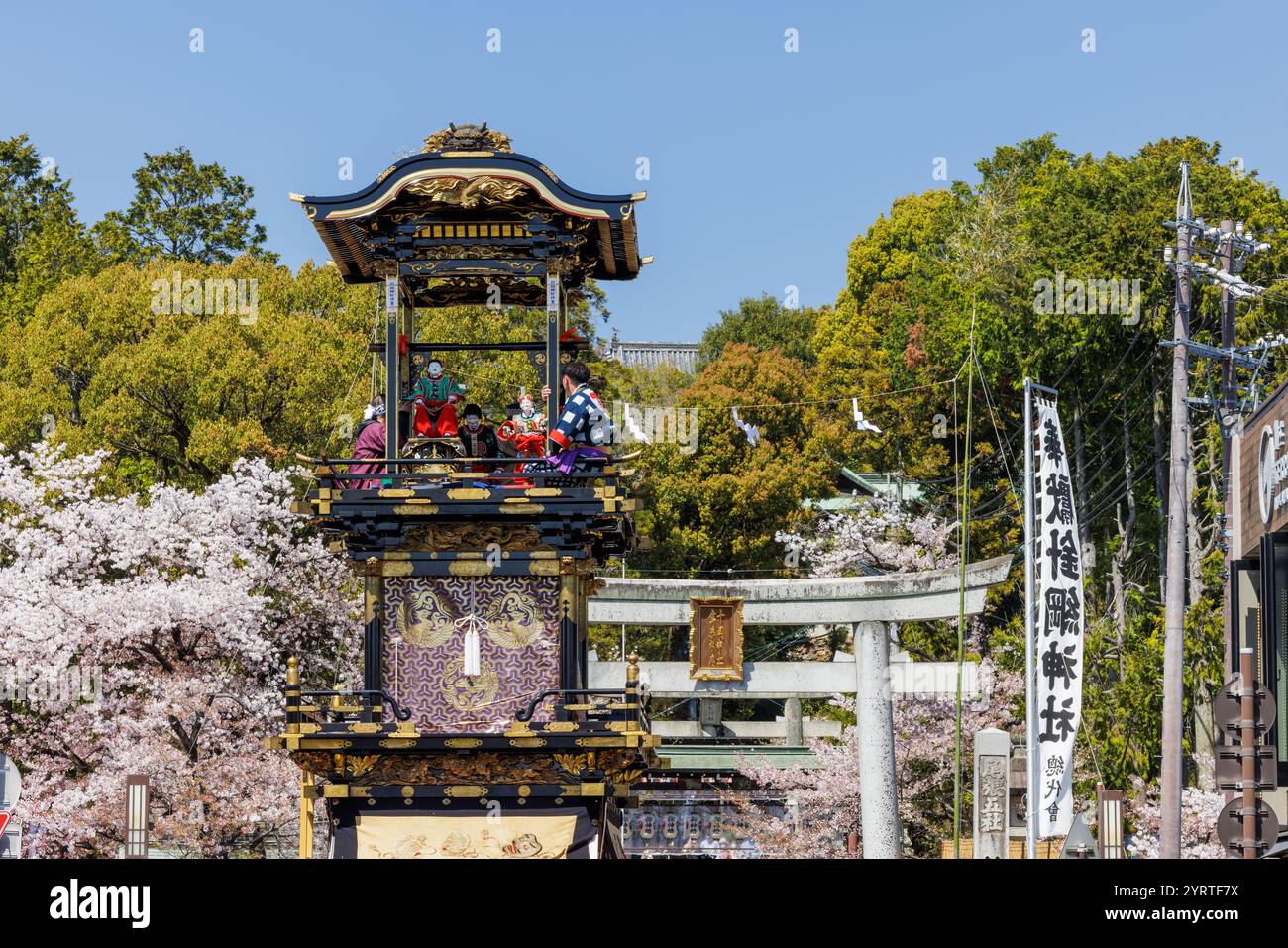 Inuyama Festival Haritsuna jinja Otorii und Kurumayama Stockfoto