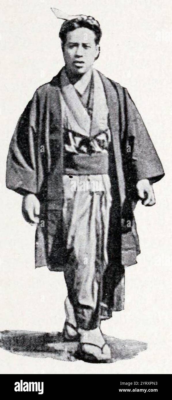 Ab den 1860er Jahren entstanden in Japan Gruppen junger Männer namens s?shi, die politische Gewalt verübt hatten. Sie wurden in Japan als gewalttätige Verbrecher gesehen und sahen hinunter. Ab den 1880er Jahren zogen einige von ihnen nach Korea. In Korea hatten sie das Recht auf Extraterritorialität und waren somit durch koreanisches Recht ungebunden. Später wurden sie zentraler Bestandteil des Attentats gegen die Kaiserin Myeongseong. Stockfoto