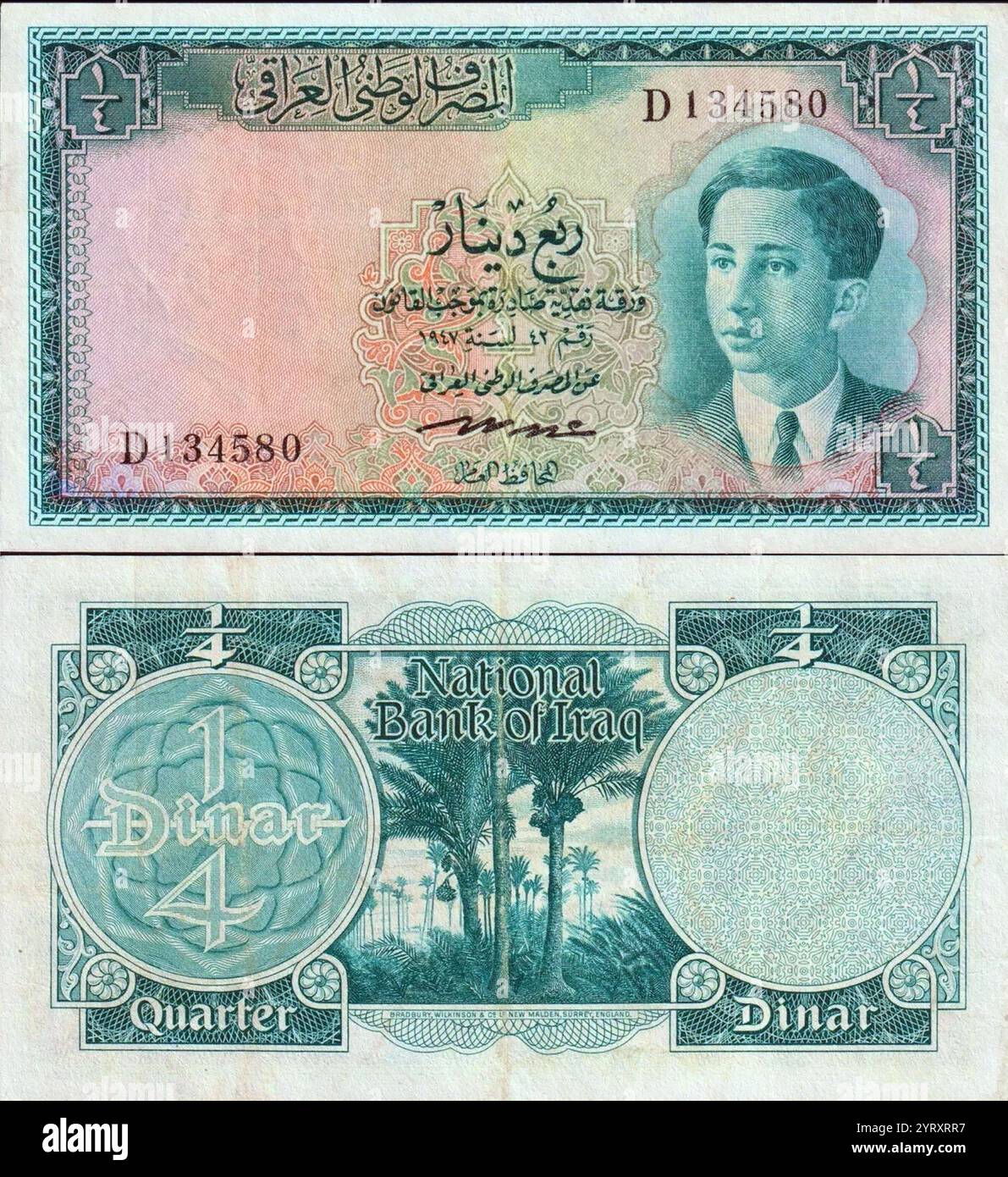 König Feisal von Irak Porträt (1944) von William Timym (1901–1990). Faisal II (1935 ? 14. Juli 1958) war der letzte König des Irak. Er regierte vom 4. April 1939 bis zum Juli 1958, als er während der Revolution vom 14. Juli getötet wurde. Dieser Regizid markierte das Ende der siebenunddreißig Jahre alten Haschemitischen Monarchie im Irak, die dann zur republik wurde. Stockfoto