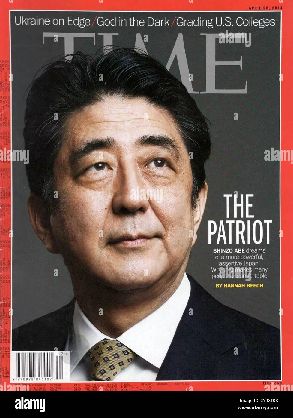 Time Magazine berichtete über die Ermordung von Shinzo Abe, dem am längsten amtierenden Premierminister Japans und Mitglied des japanischen Repräsentantenhauses am 8. Juli 2022. Abe wurde bei einer politischen Veranstaltung vor dem Bahnhof Yamato Saidaiji in der Stadt Nara, Präfektur Nara, ermordet. Abe hielt eine Wahlkampfrede für einen Kandidaten der Liberalen Demokratischen Partei (LDP), als er von der 41-jährigen Tetsuya Yamagami mit einer improvisierten Schusswaffe tödlich erschossen wurde. Abe wurde mit einem medizinischen Hubschrauber zum Nara Medical University Hospital in Kashihara transportiert, wo er für tot erklärt wurde. Stockfoto