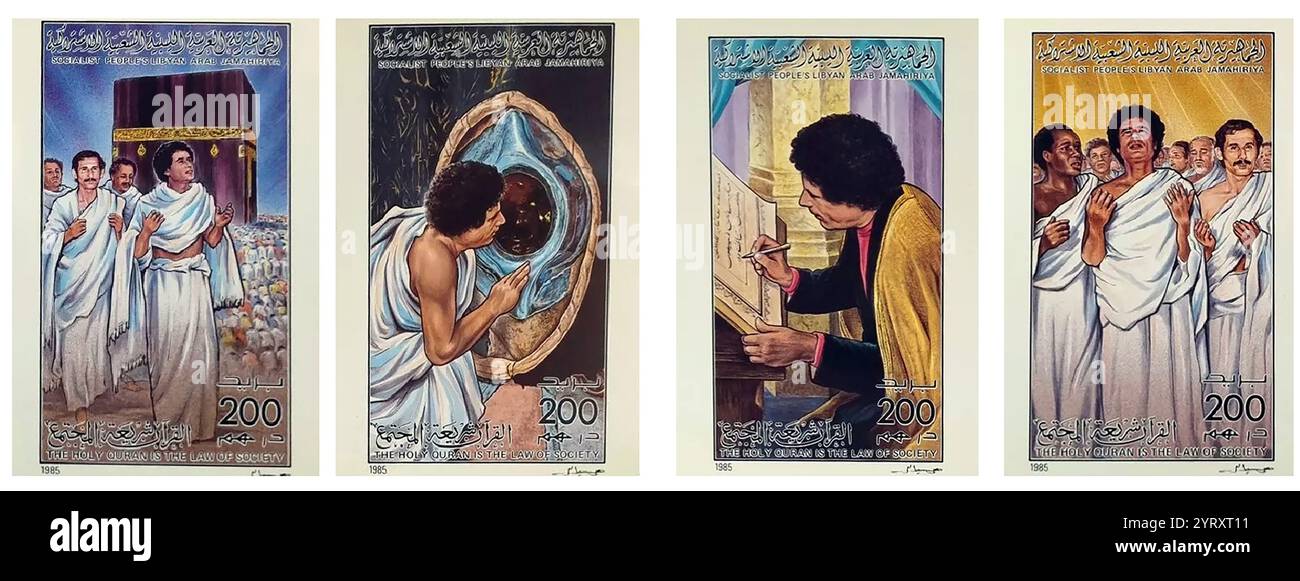 Libysche Briefmarken, die eine Pilgerreise nach Mekka 1985 von Muammar al Gaddafi zeigen (ca. 1942 ? 2011) libyscher Revolutionär, Politiker und politischer Theoretiker, der Libyen von 1969 bis zu seiner Ermordung durch Rebellen 2011 regierte. Die Ermordung von Muammar Gaddafi erfolgte am 20. Oktober 2011 nach der Schlacht von Sirte. Muammar Gaddafi, der abgestürzte Anführer Libyens, wurde von NTC-Truppen gefangen genommen und kurz darauf hingerichtet. Stockfoto