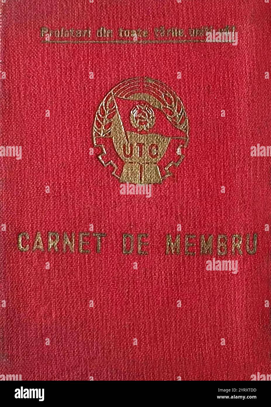 Mitgliederbuch der rumänischen Kommunistischen Partei (ca. 1985) Stockfoto