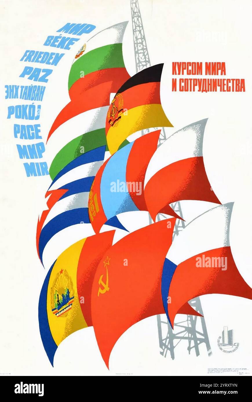 Poster für Frieden und Zusammenarbeit. Flags von COMECON. COMECON (Rat für gegenseitige Wirtschaftshilfe), gegründet 1949. Ihr Zweck war politischer, nicht wirtschaftlicher Natur: Die Konsolidierung des Sowjetblocks. Das sowjetische Ziel war es, eine Pufferzone durch wirtschaftliche Beziehungen zu den osteuropäischen Nationen zu stärken. Stockfoto