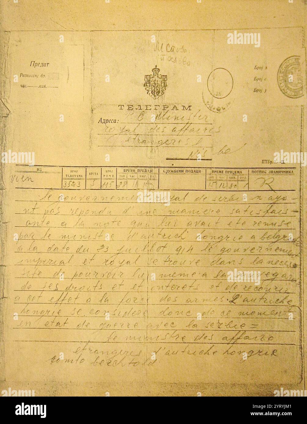Telegramm der österreichisch-ungarischen Regierung an die serbische Regierung am 28. Juli 1914. Kriegserklärung. Stockfoto