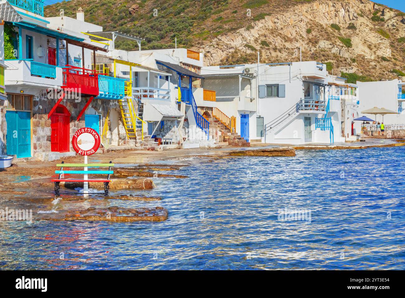 Das kleine Fischerdorf Klima, Klima, Milos, Kykladen, Griechenland Stockfoto