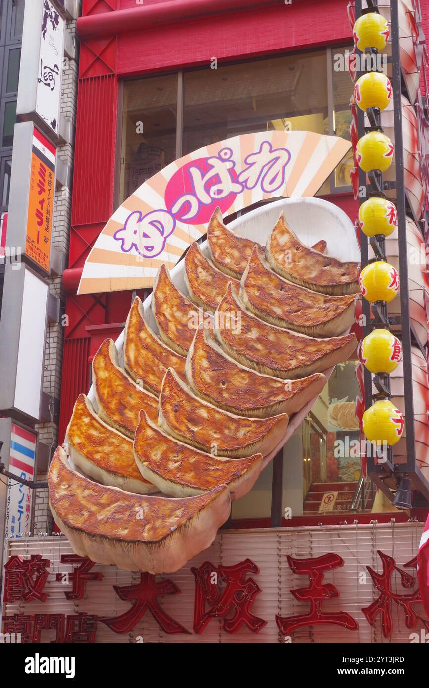 Gyoza-Schild in Dotonbori, Osaka, Japan Stockfoto