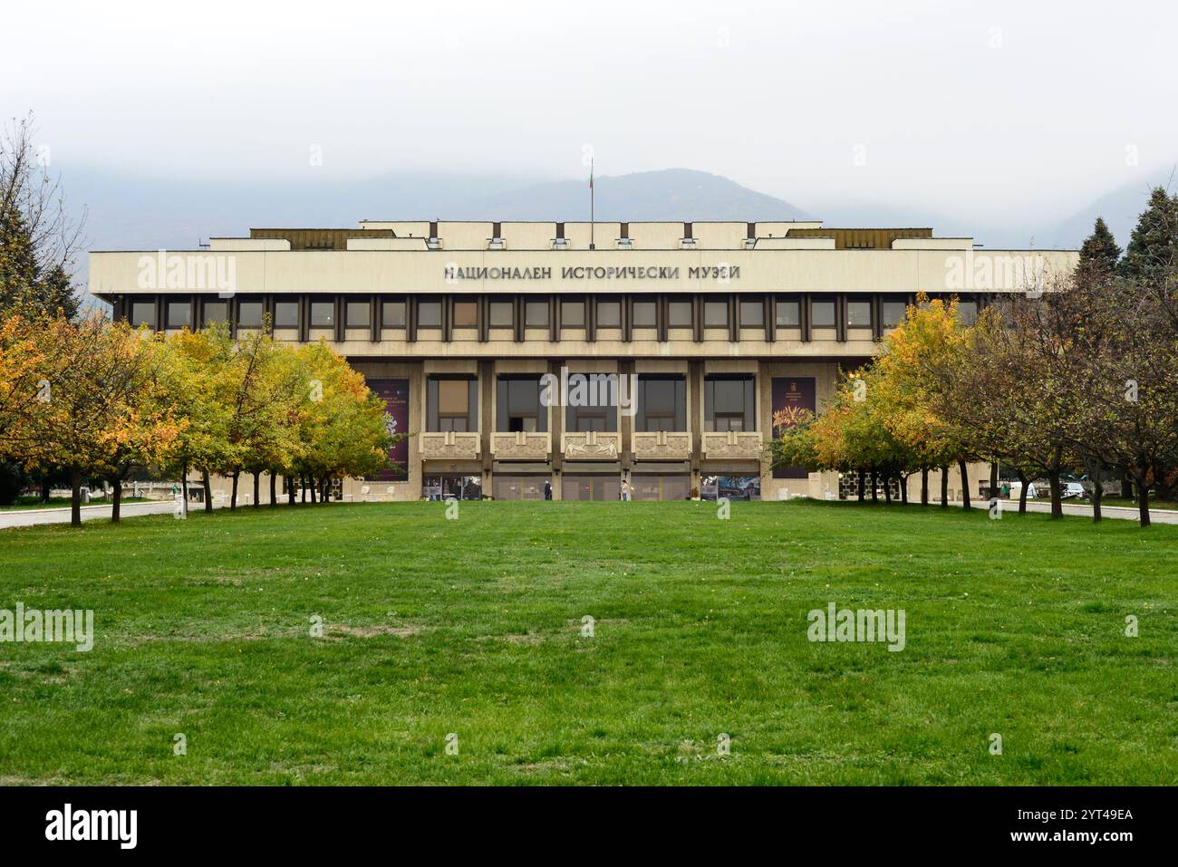 Nationalmuseum für Geschichte Sofia, Außenansicht des Gebäudes, Nationalmuseum für Geschichte, Sofia Bulgarien, Kulturerbe, Sehenswürdigkeiten, Sofia Museum, Sofia Museen, EU Stockfoto