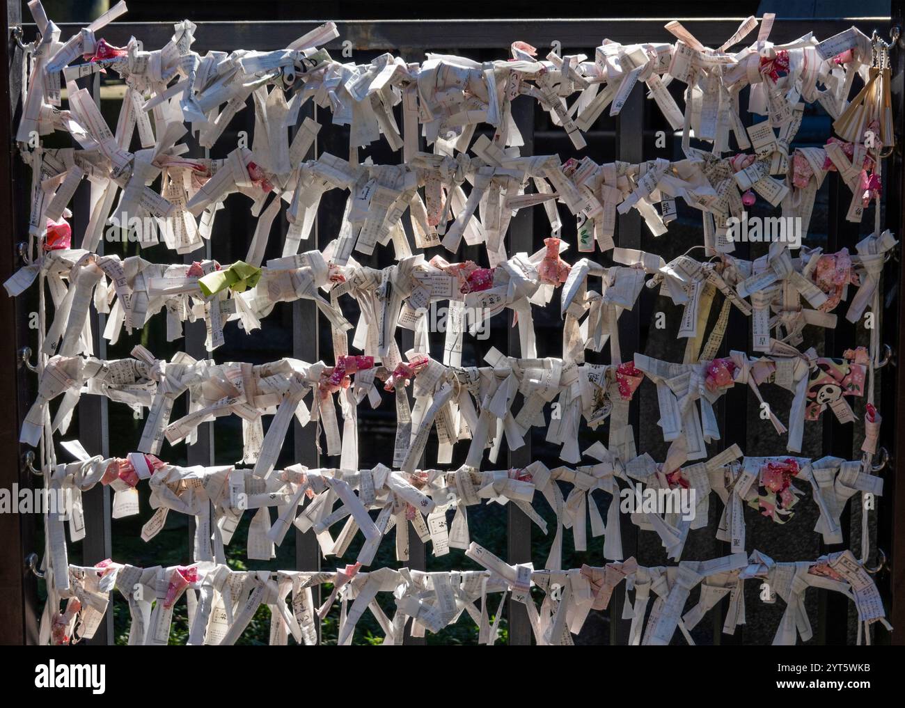 Ueno Park im Taito-Viertel von Tokio Japan Stockfoto