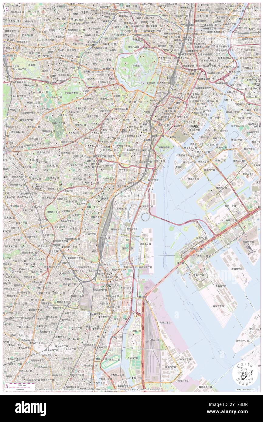 Hotel Gracery Tamachi, Minato-ku, JP, Japan, Tokio, n 35 38' 36''', N 139 45' 3'', Karte, Cartascapes Map, veröffentlicht 2024. Erkunden Sie Cartascapes, eine Karte, die die vielfältigen Landschaften, Kulturen und Ökosysteme der Erde enthüllt. Reisen Sie durch Zeit und Raum und entdecken Sie die Verflechtungen der Vergangenheit, Gegenwart und Zukunft unseres Planeten. Stockfoto