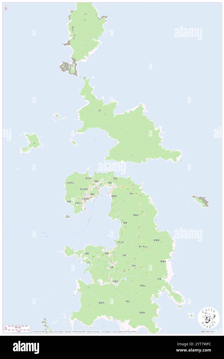 Anijima Seto, , JP, Japan, Tokio, n 27 6' 24'', N 142 12' 14'', Karte, Cartascapes Map, veröffentlicht 2024. Erkunden Sie Cartascapes, eine Karte, die die vielfältigen Landschaften, Kulturen und Ökosysteme der Erde enthüllt. Reisen Sie durch Zeit und Raum und entdecken Sie die Verflechtungen der Vergangenheit, Gegenwart und Zukunft unseres Planeten. Stockfoto