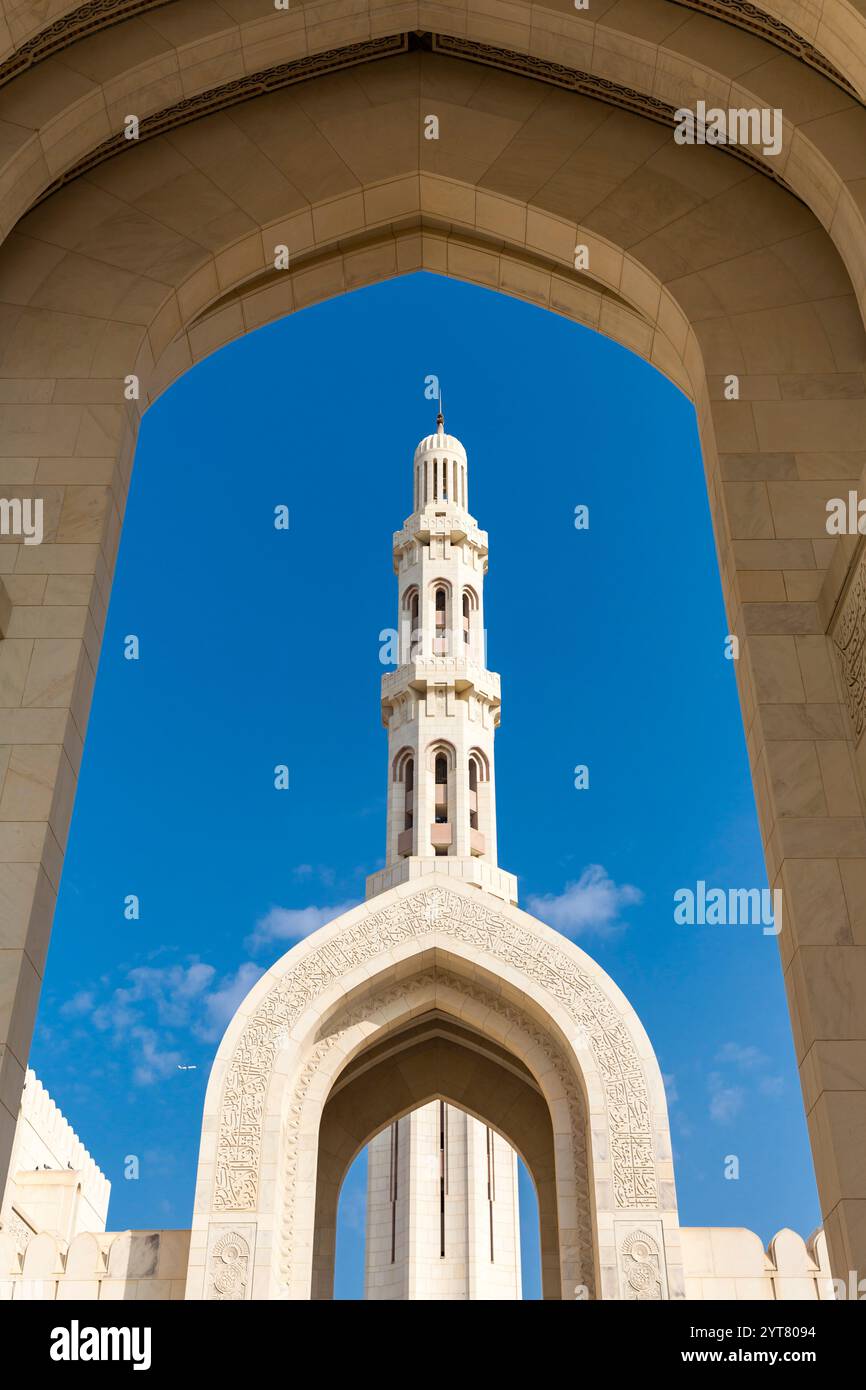 Minarett, Sultan-Qaboos-Moschee, Maskat, Maskat, Oman, Arabische Halbinsel, Naher Osten, Asien Stockfoto