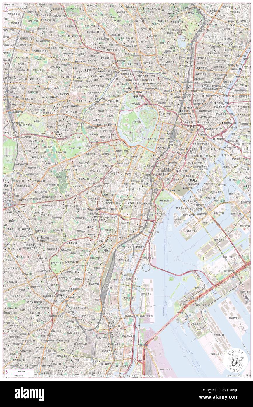 Seisho Ji, JP, Japan, Tokio, n 35 39' 46''', N 139 44' 54''', Karte, Cartascapes Map, veröffentlicht 2024. Erkunden Sie Cartascapes, eine Karte, die die vielfältigen Landschaften, Kulturen und Ökosysteme der Erde enthüllt. Reisen Sie durch Zeit und Raum und entdecken Sie die Verflechtungen der Vergangenheit, Gegenwart und Zukunft unseres Planeten. Stockfoto