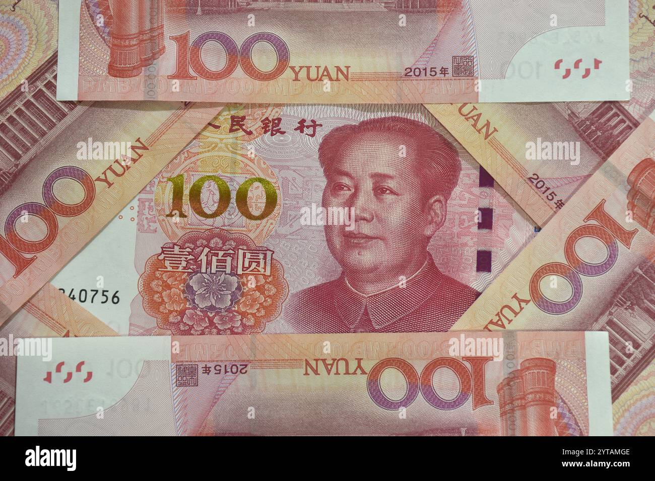 Schließen Sie Hunderte Yuan chinesischer Banknotenhintergrund und Textur Stockfoto