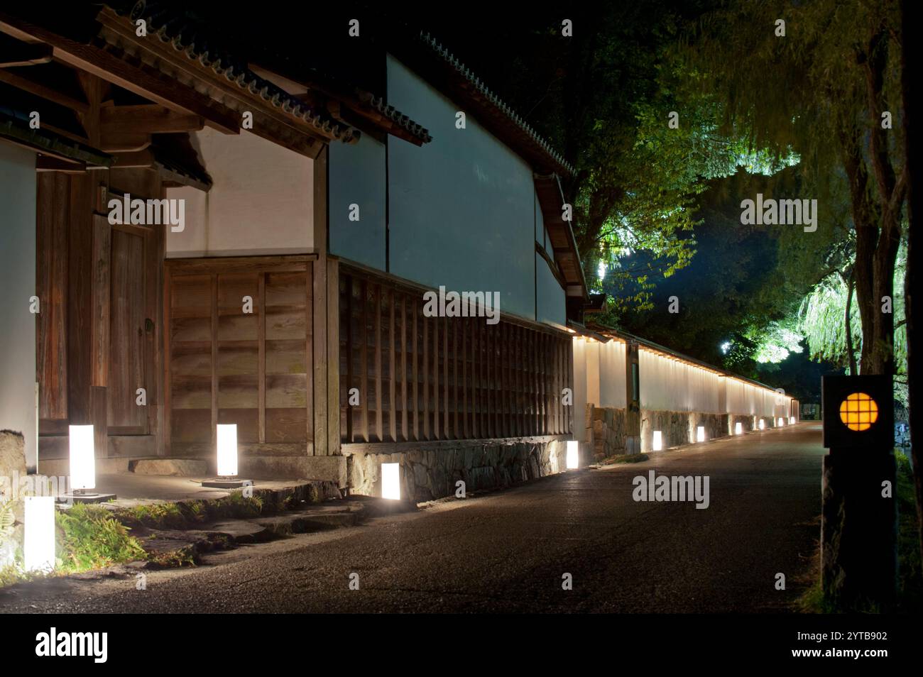 Umoregi-no-ya, wo Naosuke II. (1815–1860), der 13. Laden der Hikone-Domäne und Top-Beamter des Tokugawa-Shogunats, seine jüngeren Tage in Hikone verbrachte. Stockfoto