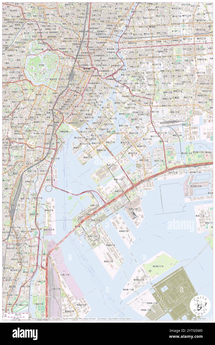 Toyosu Futo, JP, Japan, Tokio, n 35 38' 52''', N 139 47' 4'', Karte, Cartascapes Map, veröffentlicht 2024. Erkunden Sie Cartascapes, eine Karte, die die vielfältigen Landschaften, Kulturen und Ökosysteme der Erde enthüllt. Reisen Sie durch Zeit und Raum und entdecken Sie die Verflechtungen der Vergangenheit, Gegenwart und Zukunft unseres Planeten. Stockfoto