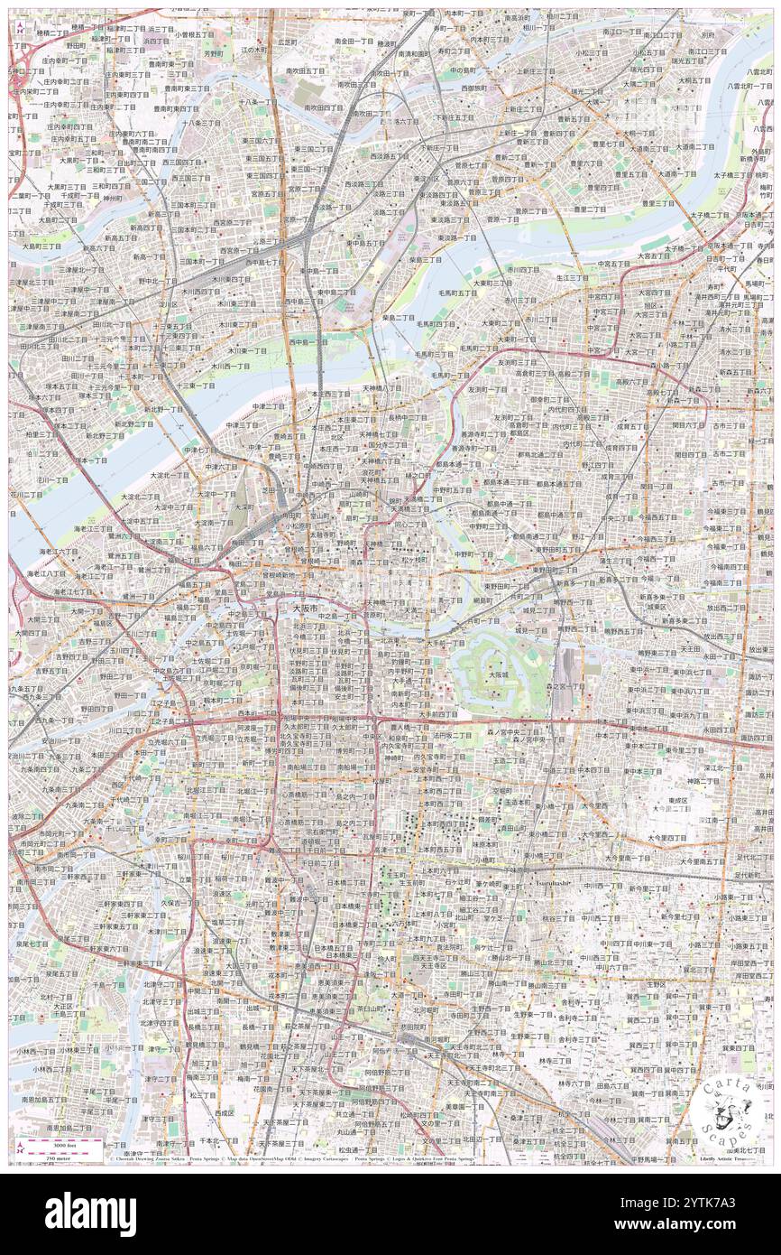 Osaka tenmangu Schrein, Osaka-shi, JP, Japan, ?saka, n 34 41' 45''', N 135 30' 45''', Karte, Cartascapes Map, veröffentlicht 2024. Erkunden Sie Cartascapes, eine Karte, die die vielfältigen Landschaften, Kulturen und Ökosysteme der Erde enthüllt. Reisen Sie durch Zeit und Raum und entdecken Sie die Verflechtungen der Vergangenheit, Gegenwart und Zukunft unseres Planeten. Stockfoto