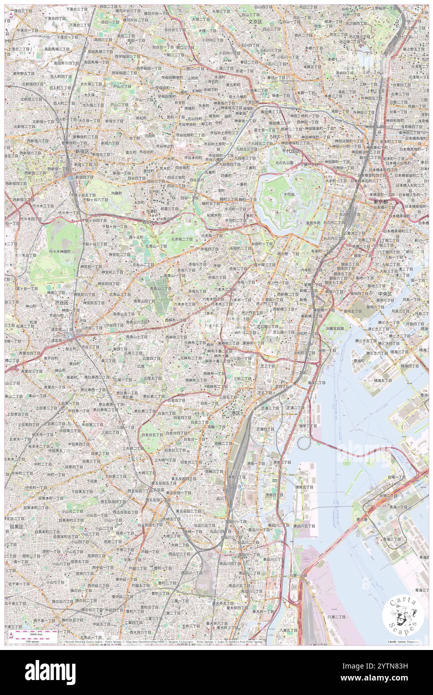 Philippine Taishikan, JP, Japan, Tokio, n 35 39' 36''', N 139 44' 8'', Karte, Cartascapes Map, veröffentlicht 2024. Erkunden Sie Cartascapes, eine Karte, die die vielfältigen Landschaften, Kulturen und Ökosysteme der Erde enthüllt. Reisen Sie durch Zeit und Raum und entdecken Sie die Verflechtungen der Vergangenheit, Gegenwart und Zukunft unseres Planeten. Stockfoto