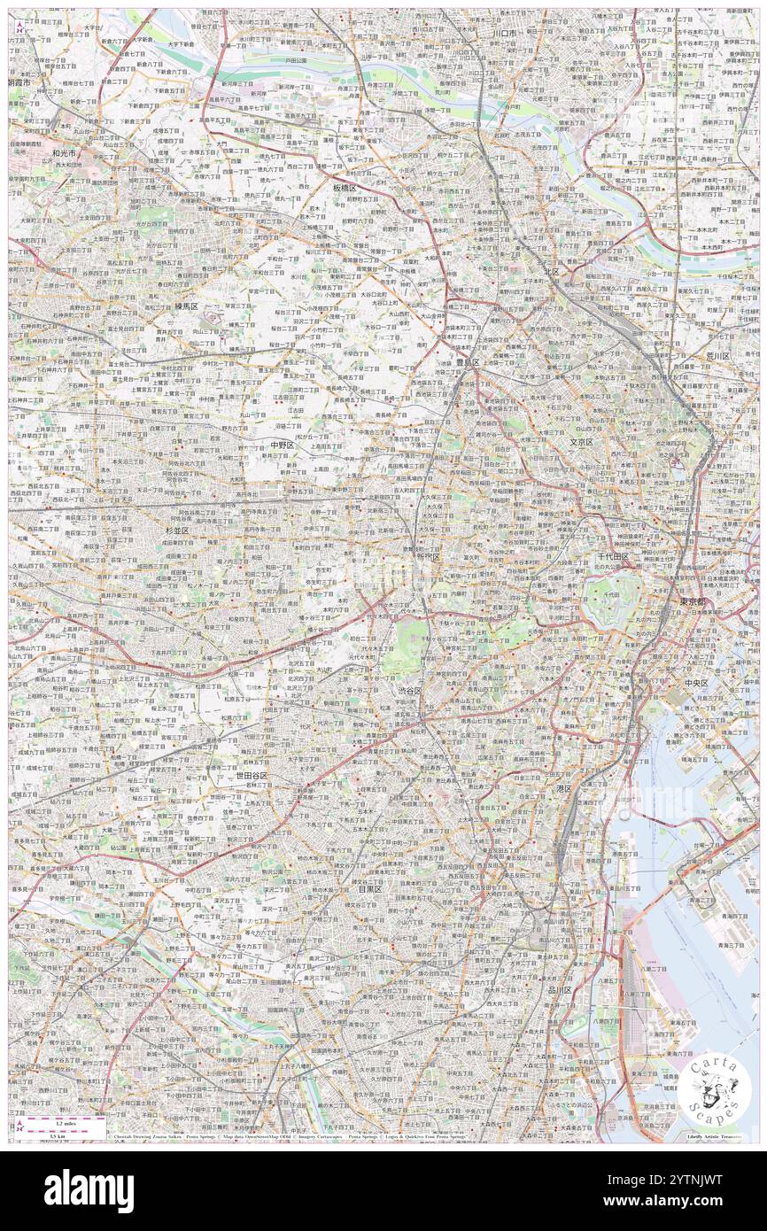 Tokio, JP, Japan, Tokio, n 35 41' 22'', N 139 41' 30'', Karte, Cartascapes Map, veröffentlicht 2024. Erkunden Sie Cartascapes, eine Karte, die die vielfältigen Landschaften, Kulturen und Ökosysteme der Erde enthüllt. Reisen Sie durch Zeit und Raum und entdecken Sie die Verflechtungen der Vergangenheit, Gegenwart und Zukunft unseres Planeten. Stockfoto