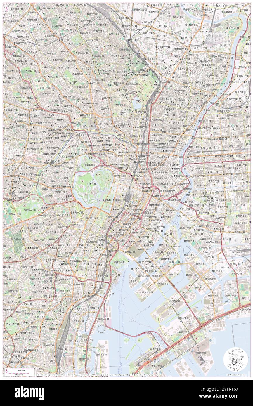 Four Seasons in Marunouchi, Chiyoda-ku, JP, Japan, Tokio, n 35 40' 59''', N 139 45' 59''', Karte, Cartascapes Map, veröffentlicht 2024. Erkunden Sie Cartascapes, eine Karte, die die vielfältigen Landschaften, Kulturen und Ökosysteme der Erde enthüllt. Reisen Sie durch Zeit und Raum und entdecken Sie die Verflechtungen der Vergangenheit, Gegenwart und Zukunft unseres Planeten. Stockfoto